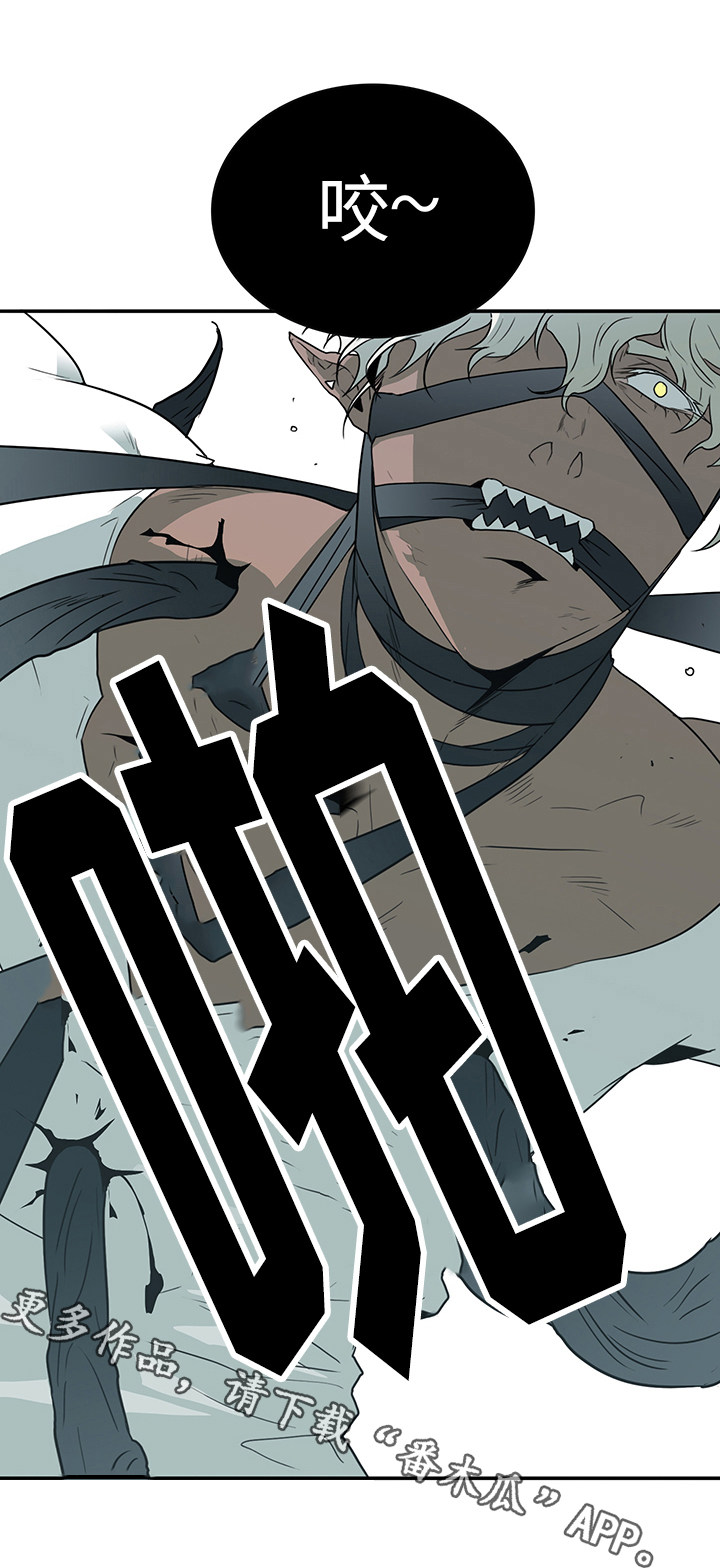 黑夜传说6漫画,第13章：束缚1图
