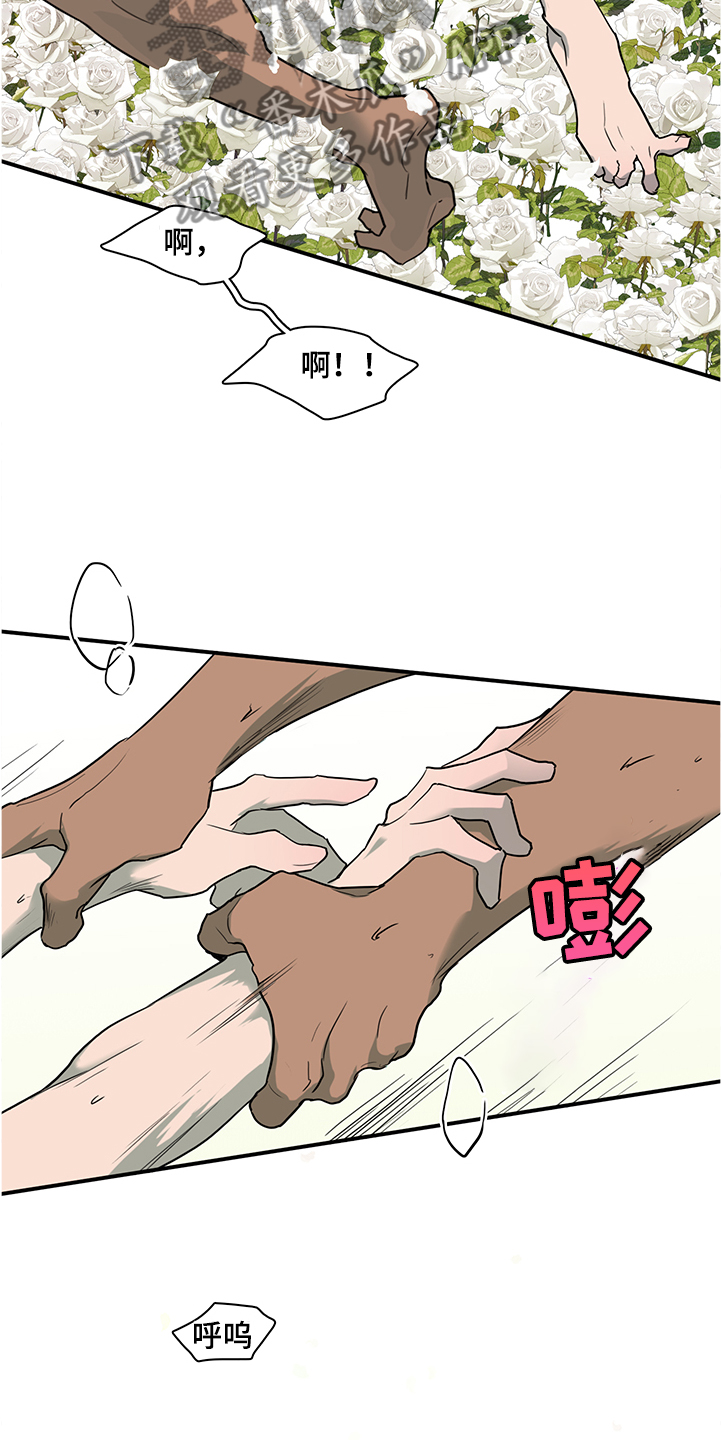 黑夜撒旦漫画,第231章：重回身体1图