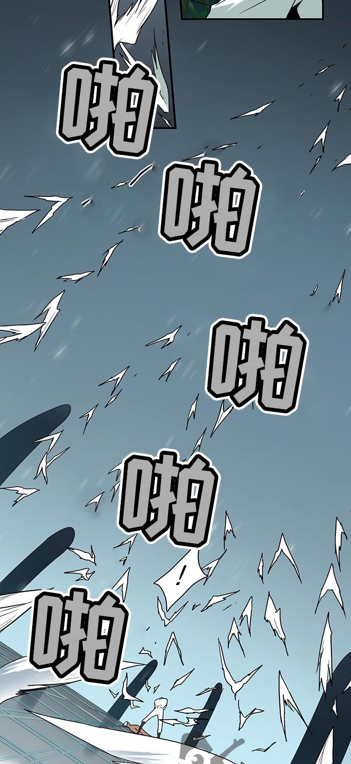 黑夜撒旦漫画,第164章：我回来了2图