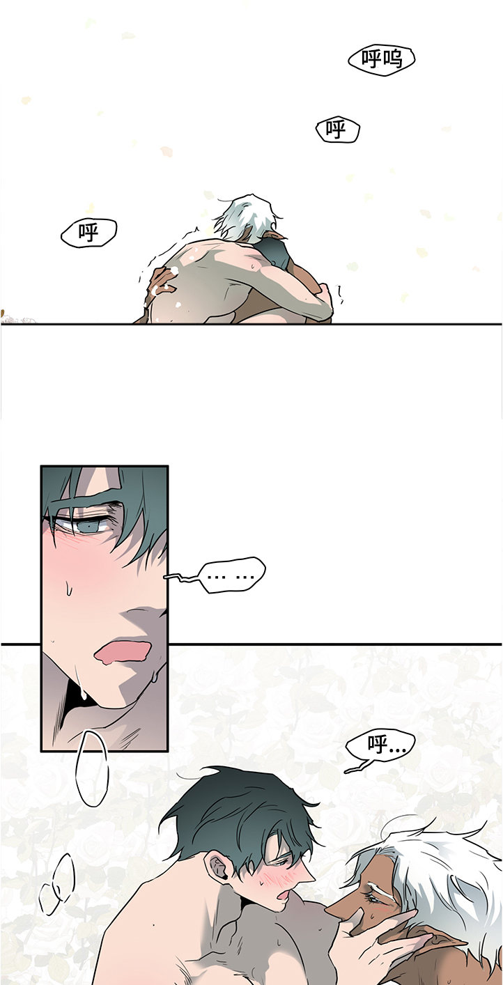 黑夜撒旦漫画,第231章：重回身体2图
