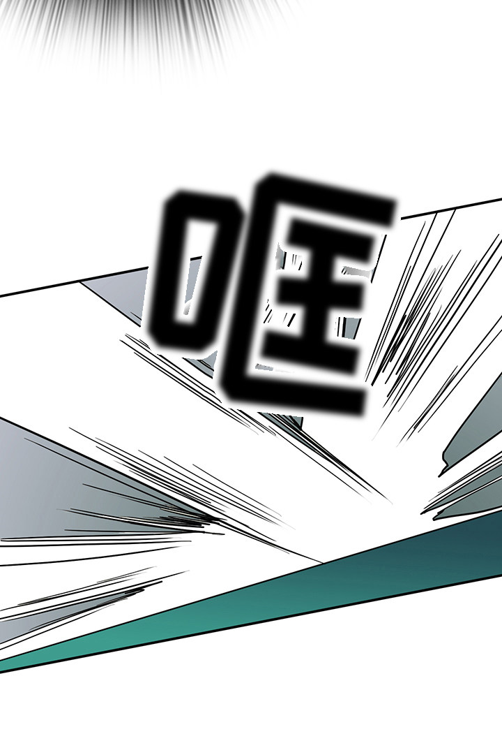 黑夜撒旦漫画,第49章：你才会后悔1图