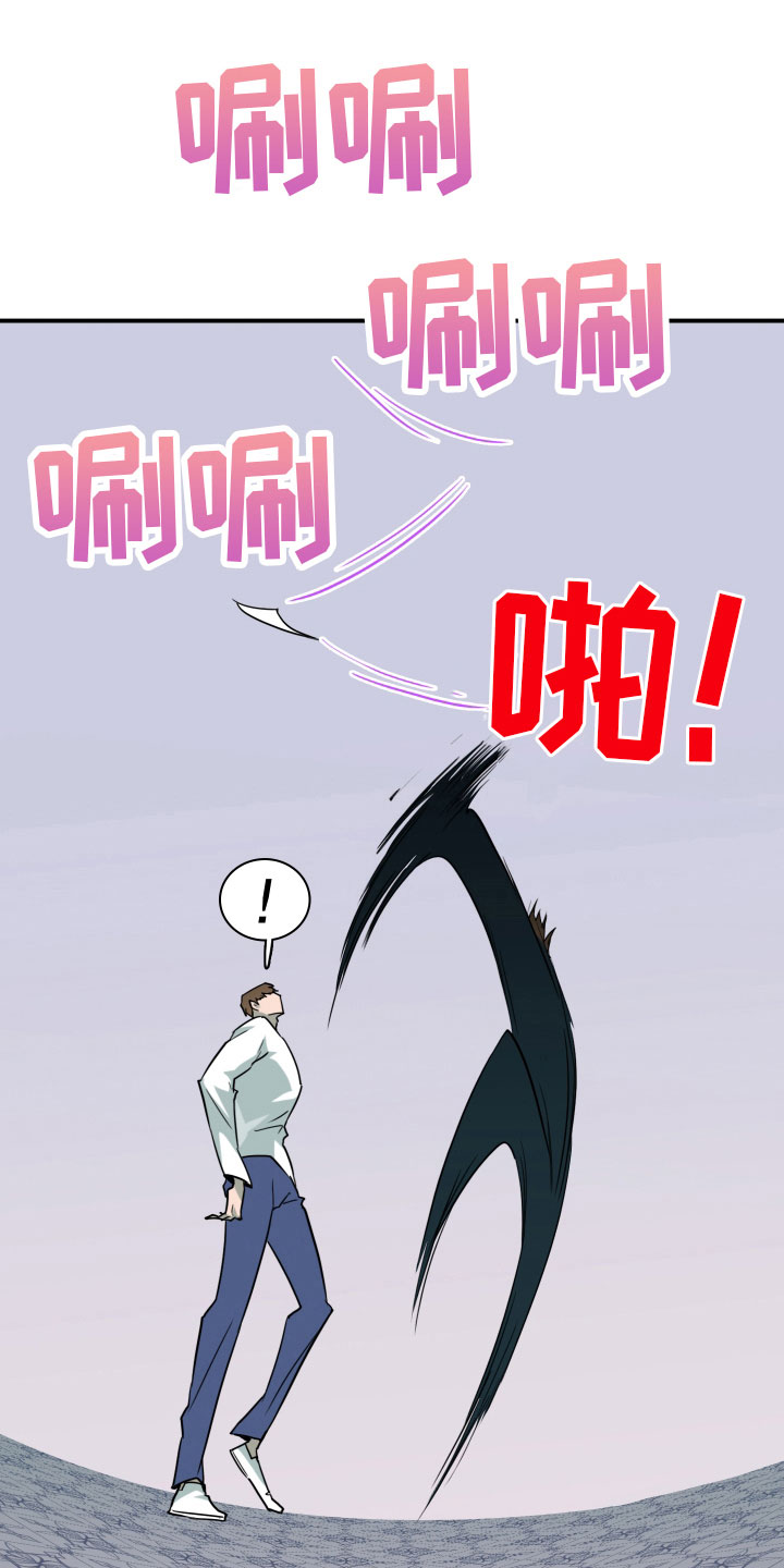 黑夜撒旦漫画,第284章：【番外】投票结果2图