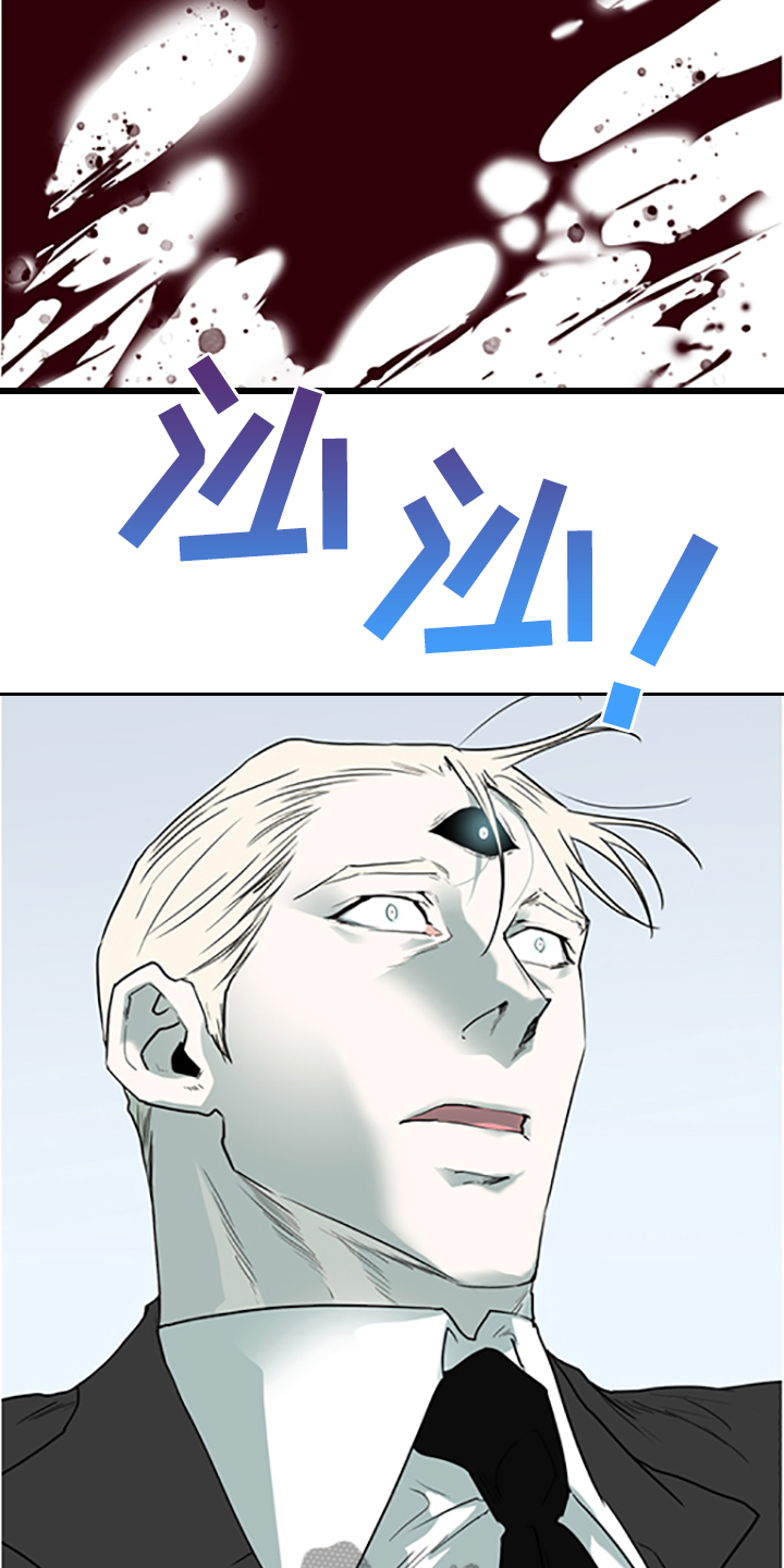 黑夜撒旦漫画,第238章：离去才明白1图