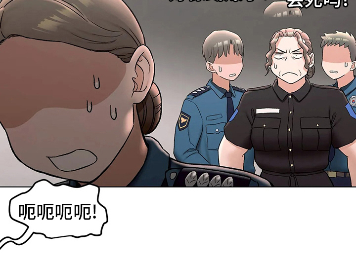 会员登录漫画,第148章：歇业2图