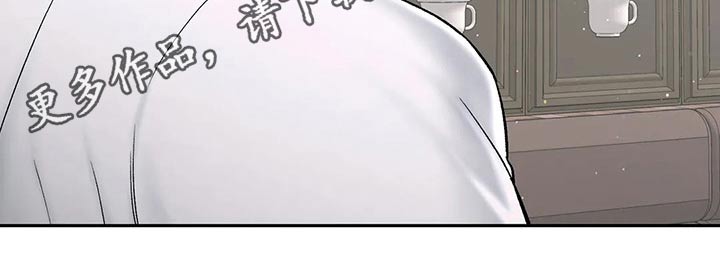 健身房的会员漫画,第128章：研究1图