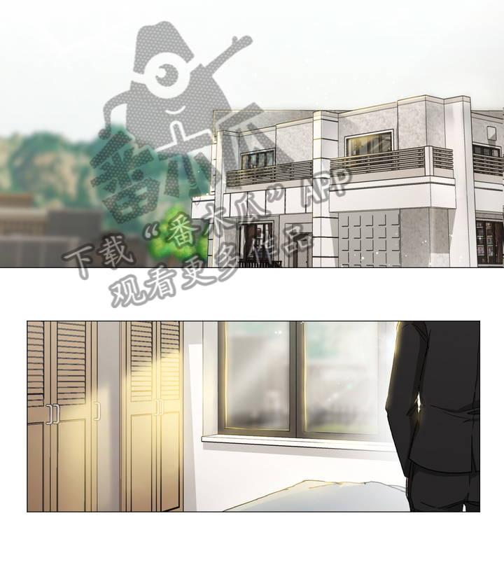 你的心意漫画,第26章：夸赞1图