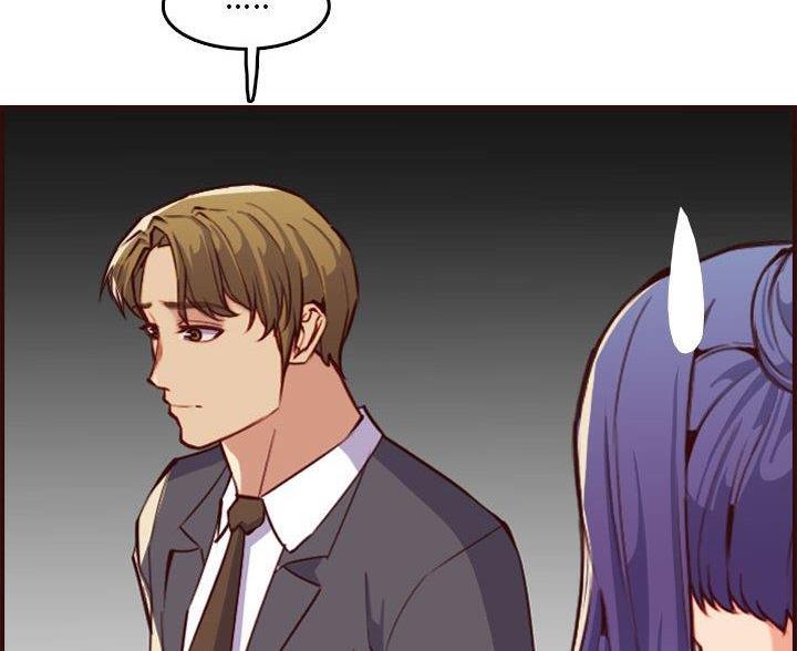 超龄大学生漫画,第97话1图