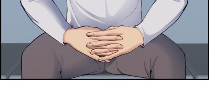 超龄大学生漫画,第57话1图