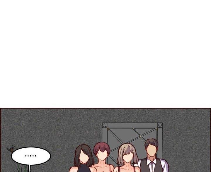 高龄大学生漫画,第95话1图