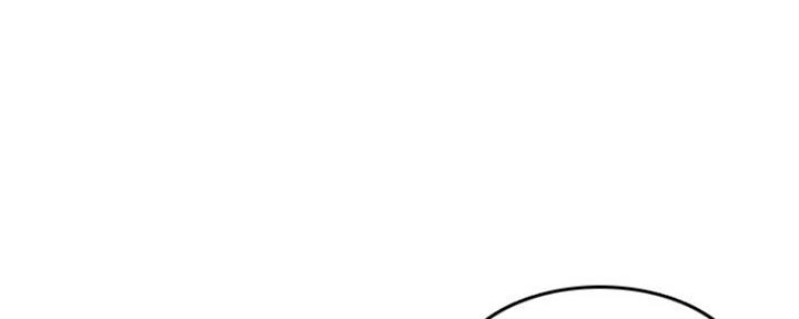 超龄大学生漫画,第55话1图