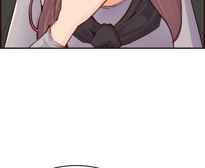 超龄大学生漫画,第91话1图