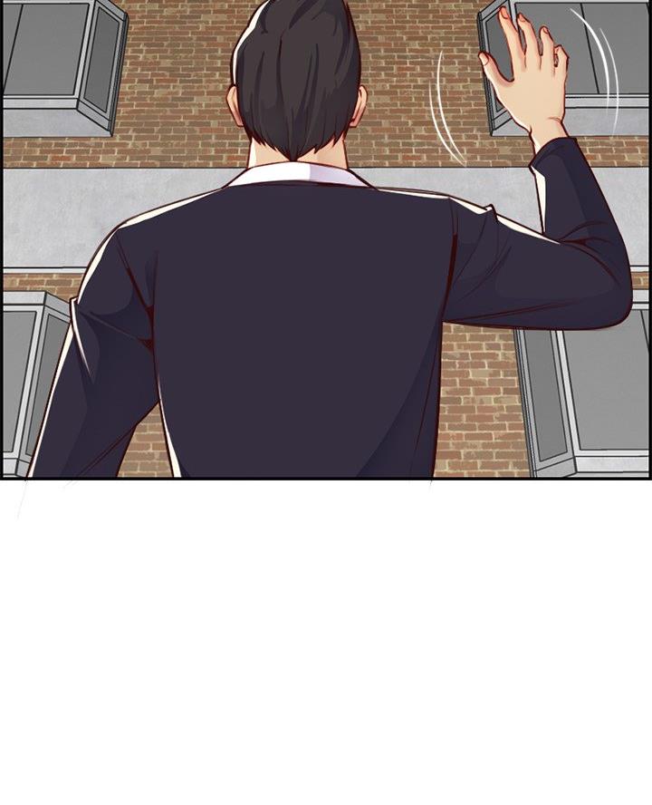 超龄大学生漫画,第71话2图