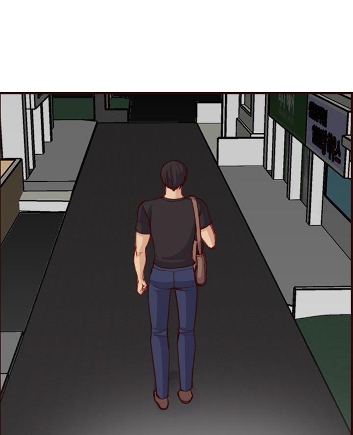 超龄大学生漫画,第82话2图