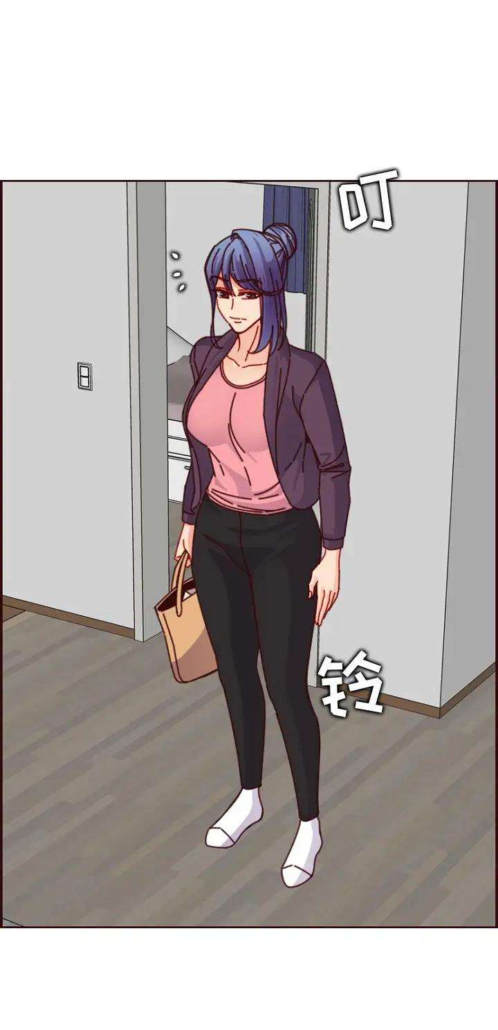 超龄大学生韩素妍最新消息漫画,第125话1图