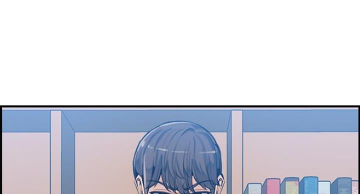 超龄大学生漫画,第57话1图