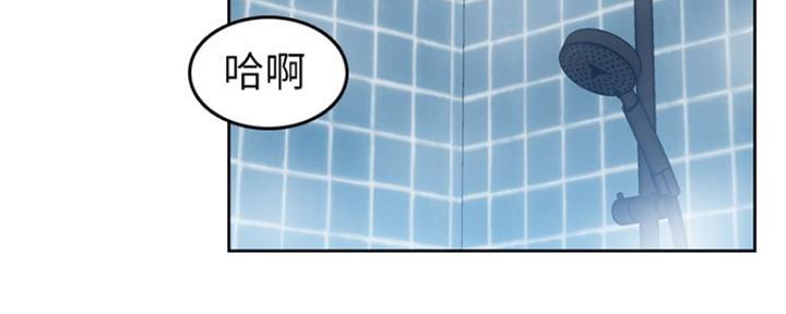 高龄大学生漫画,第49话1图