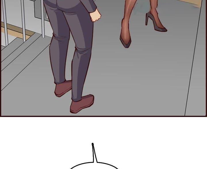 超龄大学生漫画,第97话1图