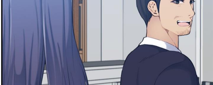 超龄大学生漫画,第51话2图