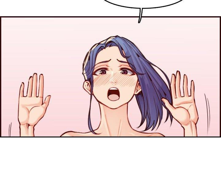 超龄大学生漫画,第102话2图
