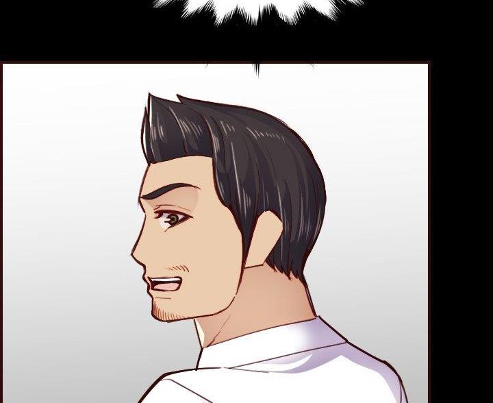 超龄大学生漫画,第89话2图