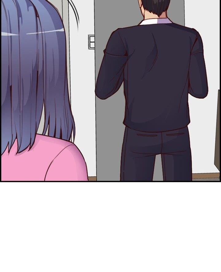 超龄大学生漫画,第74话2图