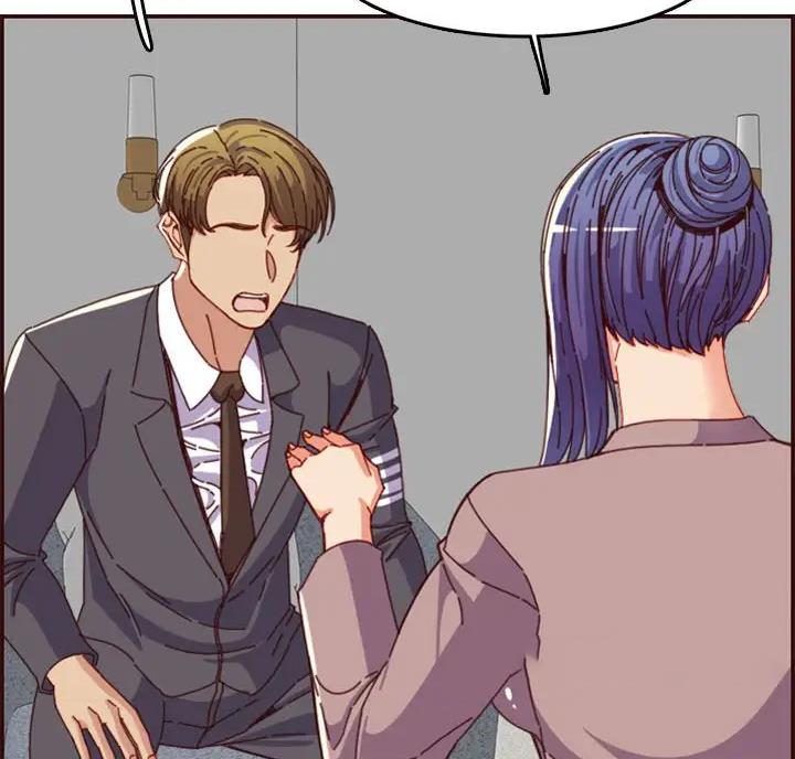 超龄大学生漫画,第108话2图