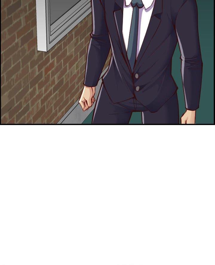超龄大学生漫画,第77话2图