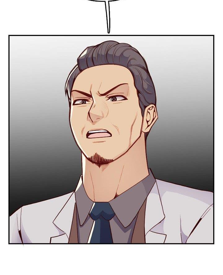 超龄大学生漫画,第73话2图