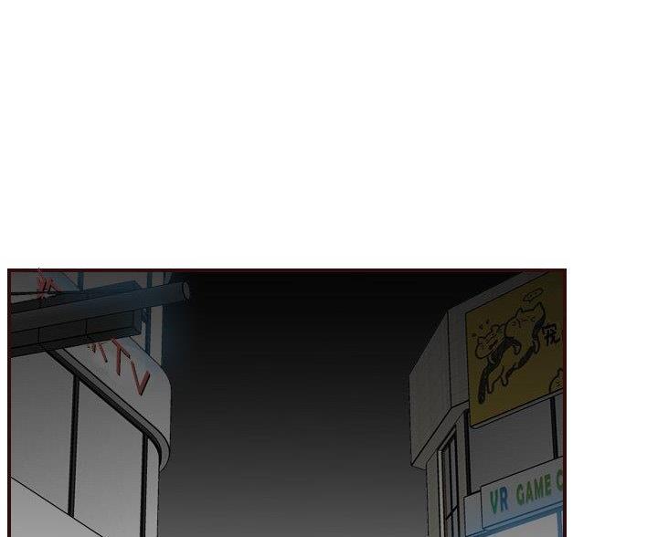 高龄大学生漫画,第93话1图