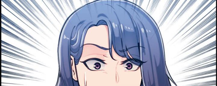 超龄大学生韩素妍最新消息漫画,第56话1图