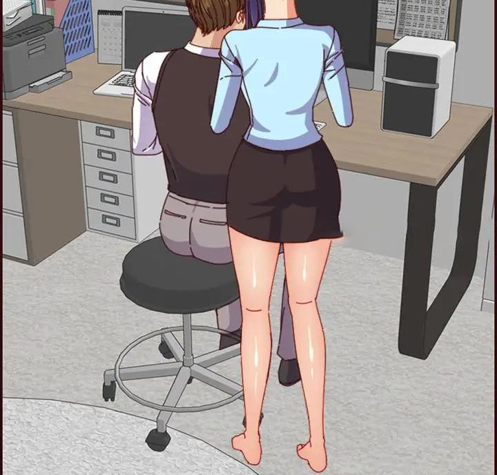 超龄大学生漫画,第108话1图