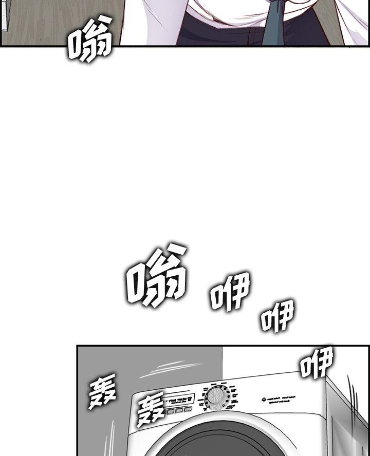 超龄农民工工伤赔偿标准漫画,第70话2图