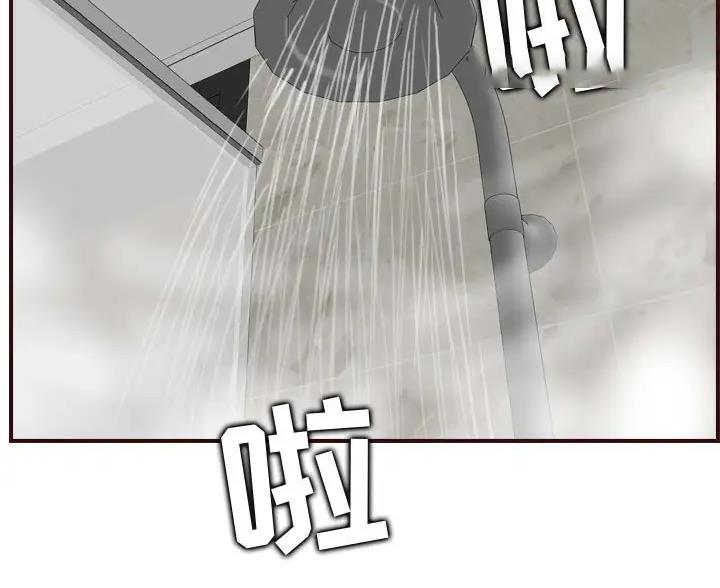 超龄大学生漫画,第107话2图