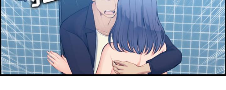 超龄大学生漫画,第48话2图