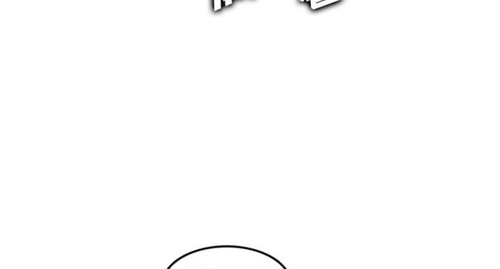 超龄大学生漫画,第57话2图