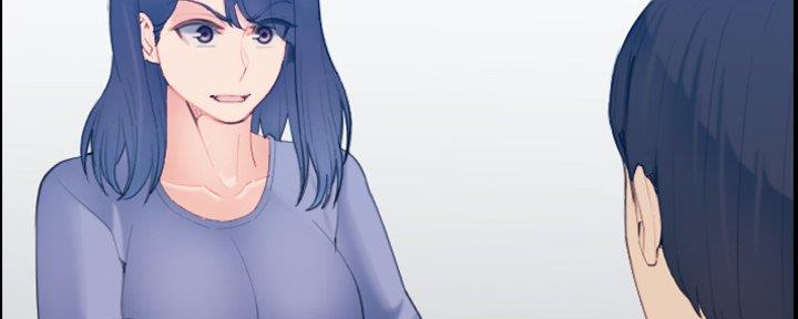 超龄大学生漫画,第47话2图