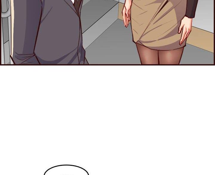 超龄大学生漫画,第97话2图