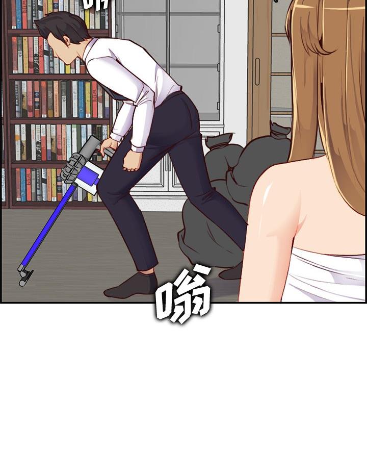 超龄农民工工伤赔偿标准漫画,第70话2图