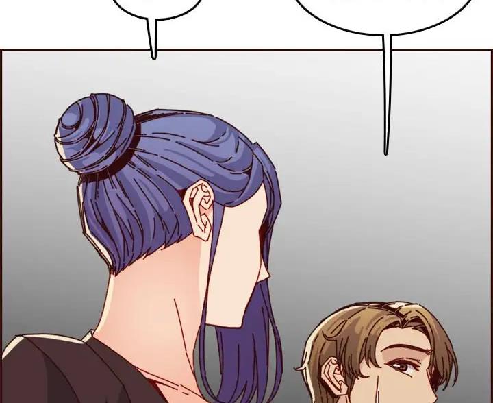 超龄大学生漫画,第106话2图
