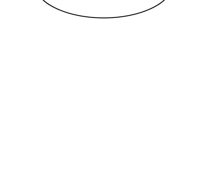 超龄大学生漫画,第89话2图