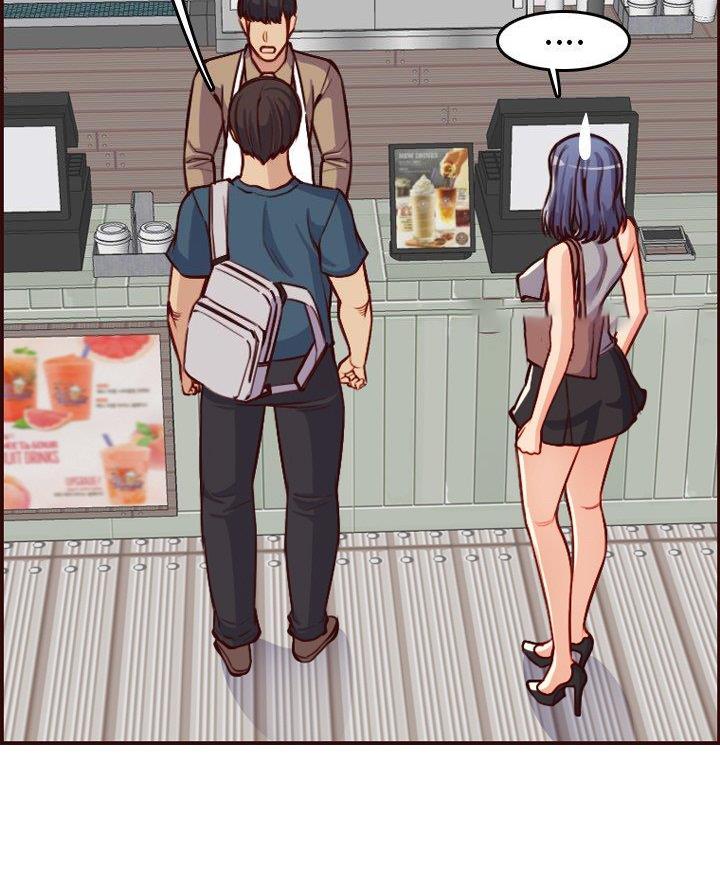 超龄大学生韩素妍最新消息漫画,第81话1图