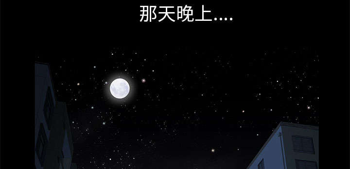桂林65岁以上老人旅游漫画,第29话1图
