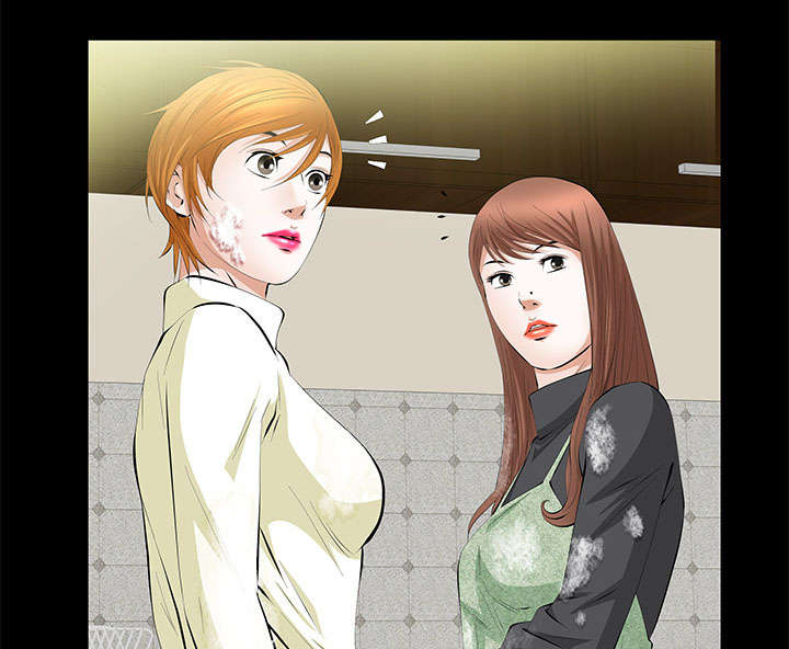 桂末子漫画,第26话2图