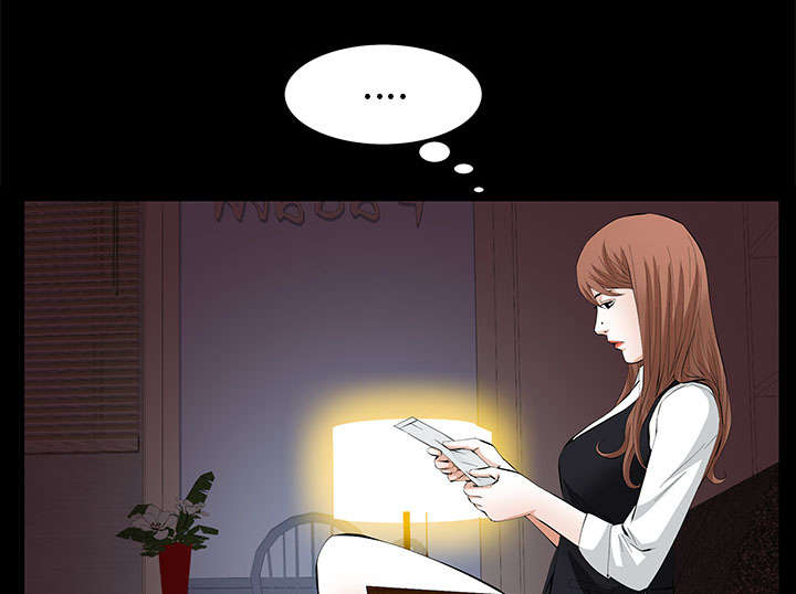 桂林65岁以上老人旅游漫画,第27话1图