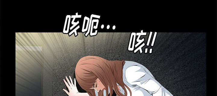 桂林65岁以上老人旅游漫画,第22话1图