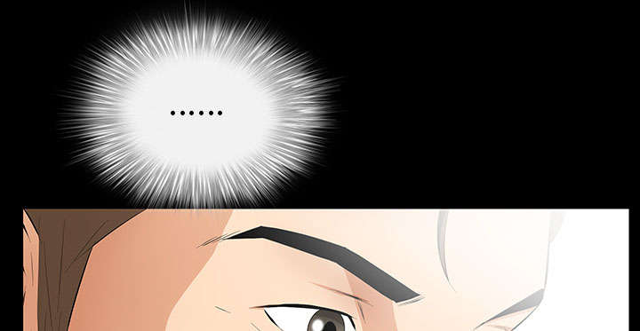 桂林65岁以上老人旅游漫画,第28话2图