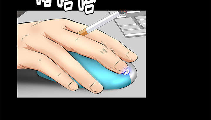 桂林65岁以上老人旅游漫画,第28话1图