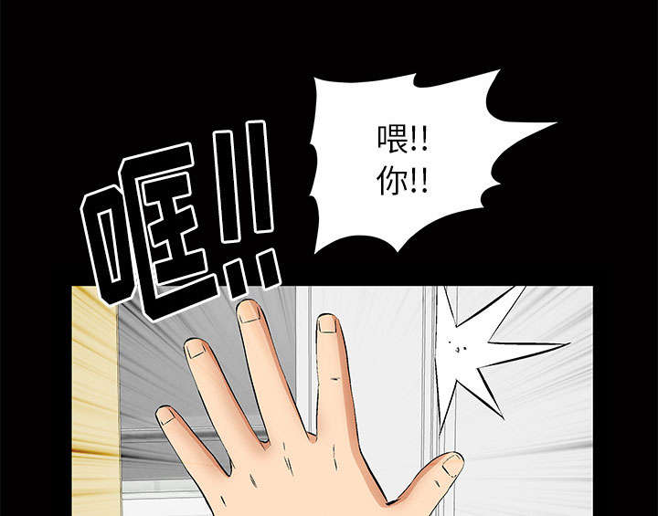 桂末子漫画,第4话1图