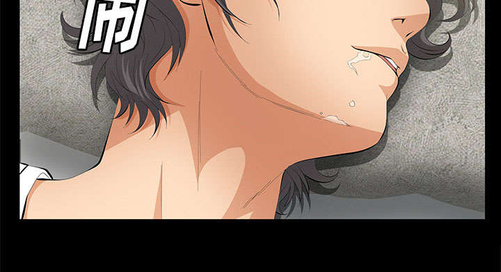 桂林65岁以上老人旅游漫画,第26话1图