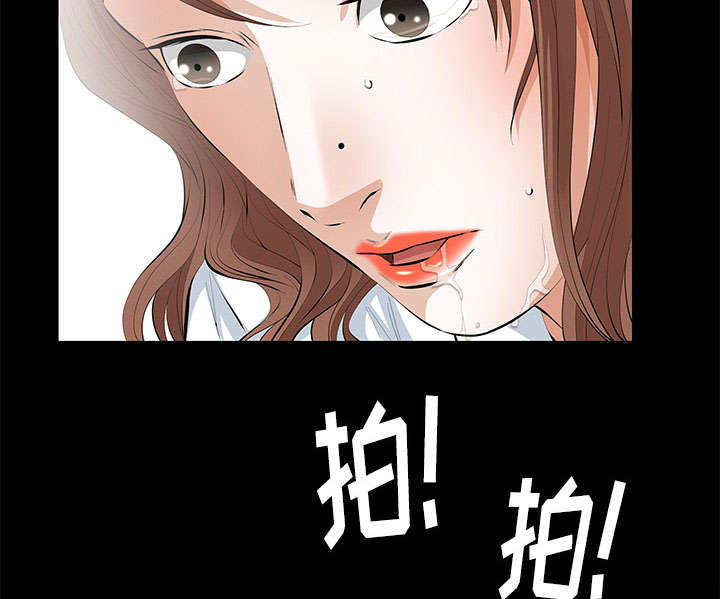 桂末子漫画,第22话1图